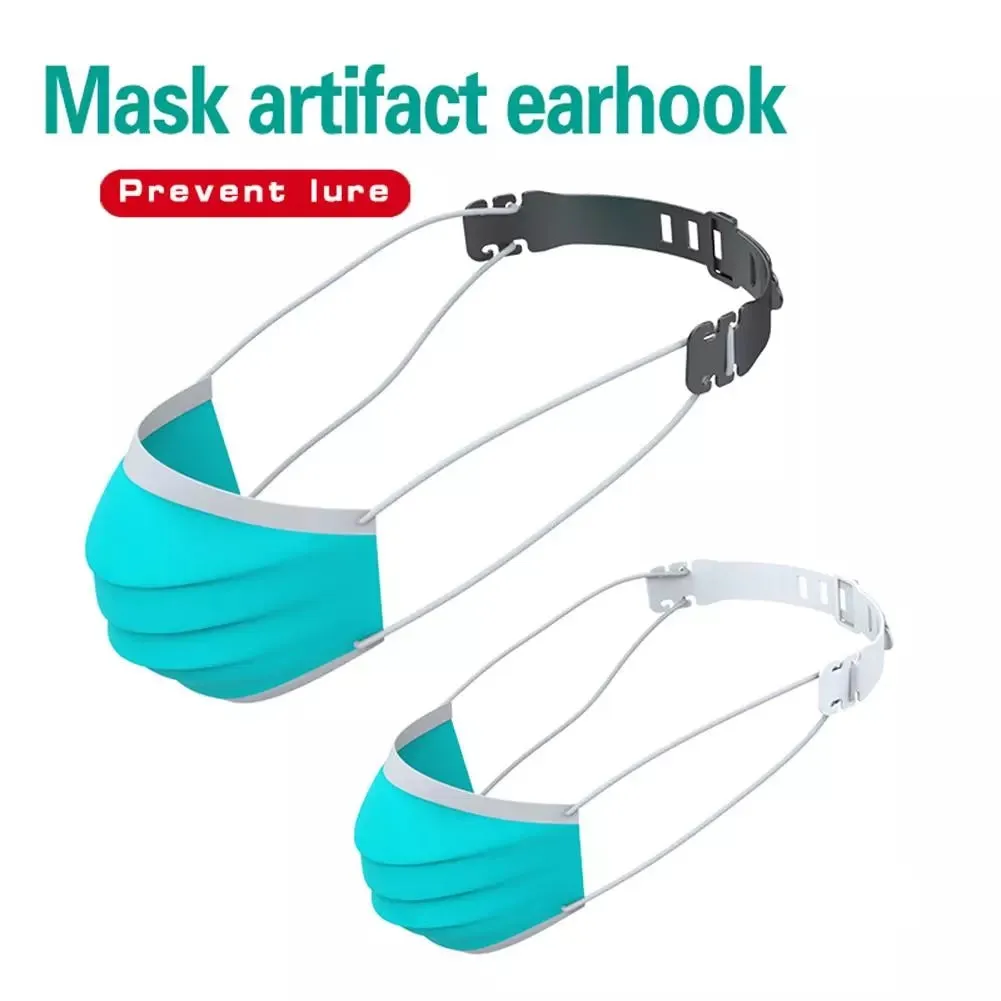 5 Pcs Adjustable Anti-slip Masks Earhook Mask Ear Grips Extension