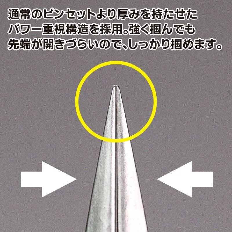 GodHand Powerful Tweezers Wide Tip [GH-PS-SH]