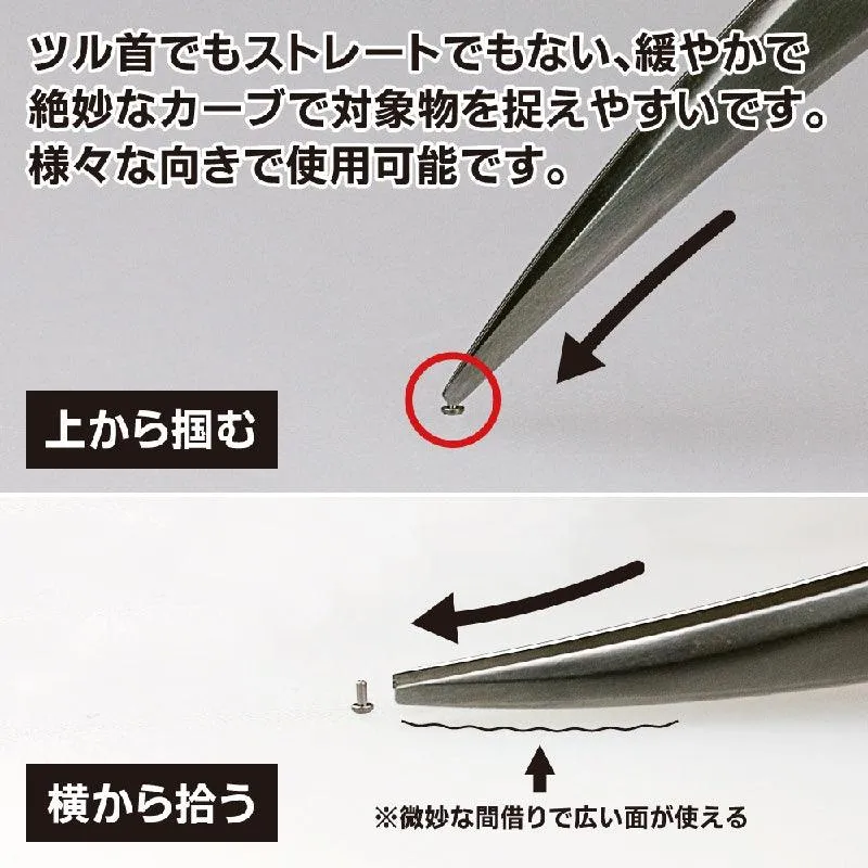 GodHand Powerful Tweezers Wide Tip [GH-PS-SH]