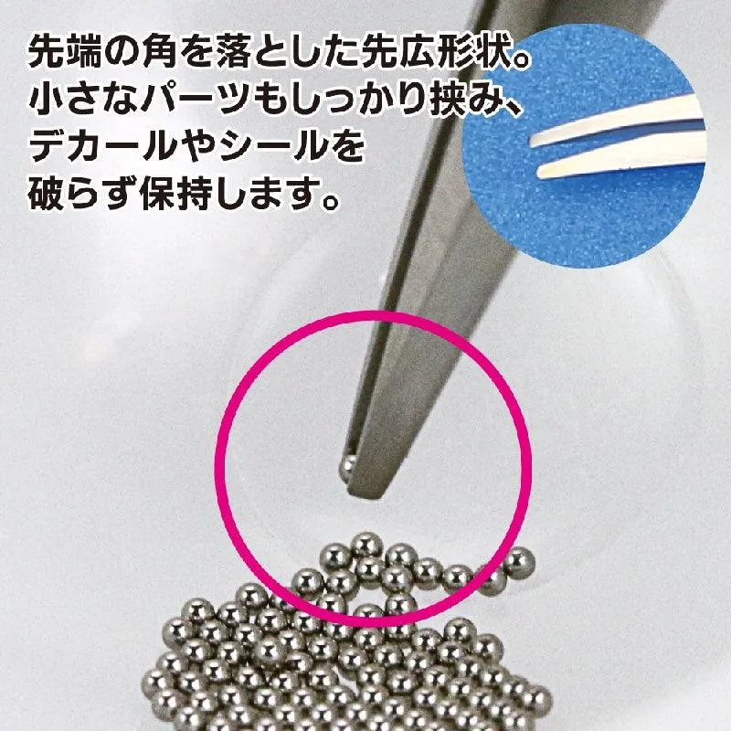 GodHand Powerful Tweezers Wide Tip [GH-PS-SH]