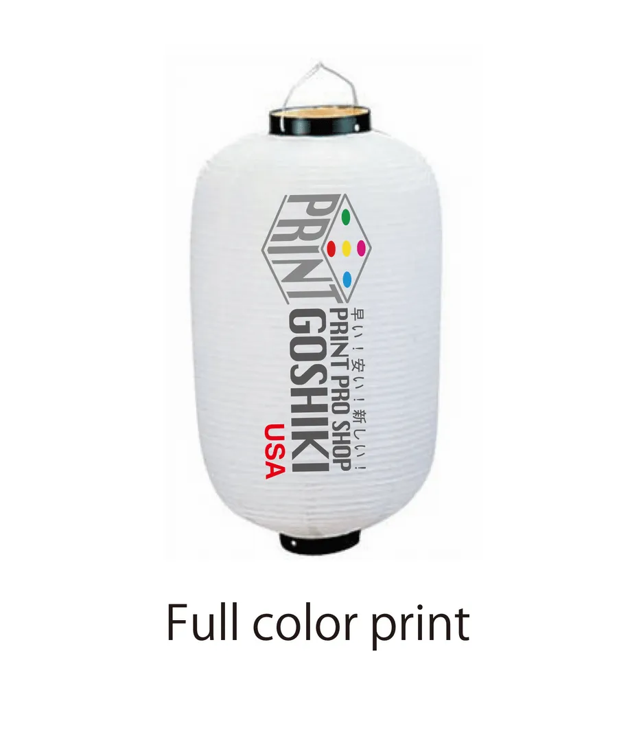 Japanese Paper Lantern (Chochin) - Long Rounded 17 (H81 x W49cm・H31.88 x19.29") Full Color Black & White Printing